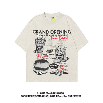 Ein guter Preis. Weiß gestreiftes Hemd mit abgerundeten Manschetten Die ultimative Lösung für B2B Käufer Online