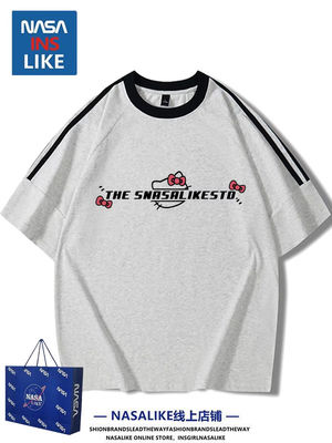 Ein guter Preis. Maschinelle Waschung von T-Shirts mit Knopfverschluss für mühelose Wartung Online