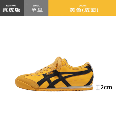 Good price Finden Sie Ihr perfektes Paar für alle Jahreszeiten Schuhe mit Ventilzubehör Online