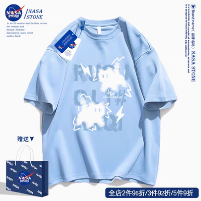 Good price Gerade Hemline Dekal T-Shirt Runder Hals für Firmenfunktionen Online